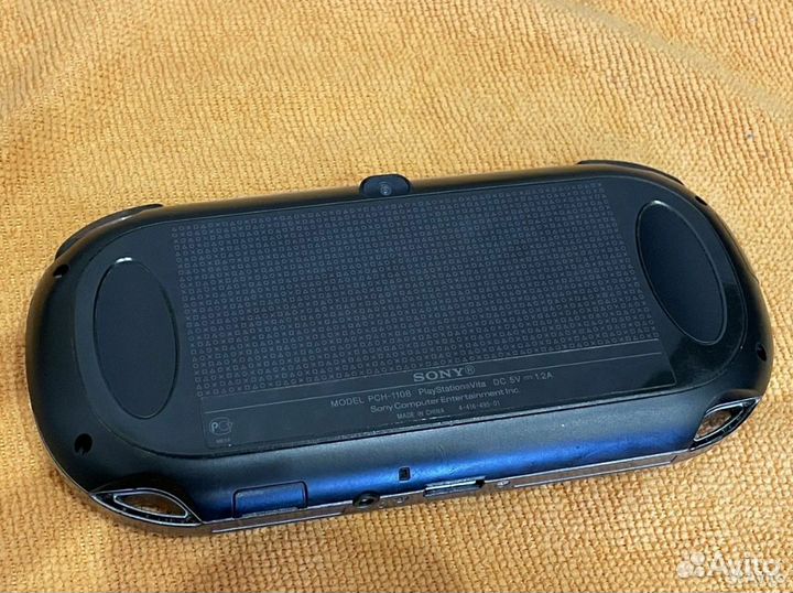 Ps vita fat