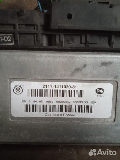 Ваз 2115 на разбор