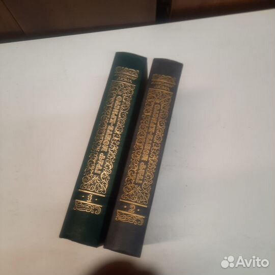 Александр Дюма Граф Монте Кристо в 2 томах 1990