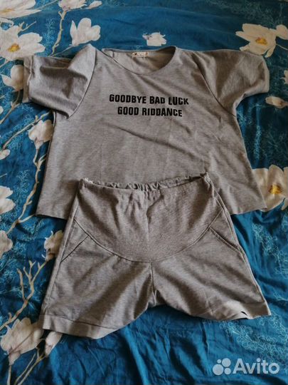 Костюм для беременных