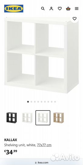 Детская мебель икеа: стол, стул и стеллаж