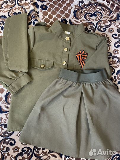 Военная форма (детская) на 9 мая