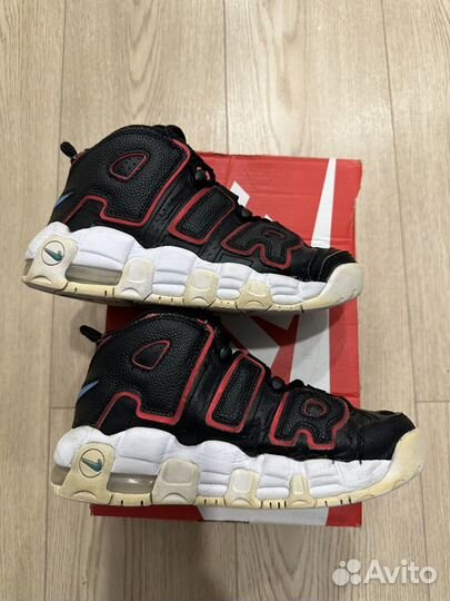 Nike air more uptempo gs