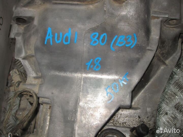 МКПП Коробка передач Audi 80 B3 1.8 1986-1991