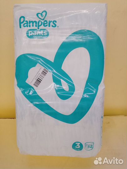 Подгузники трусики Pampers premium care 3;4;5;6