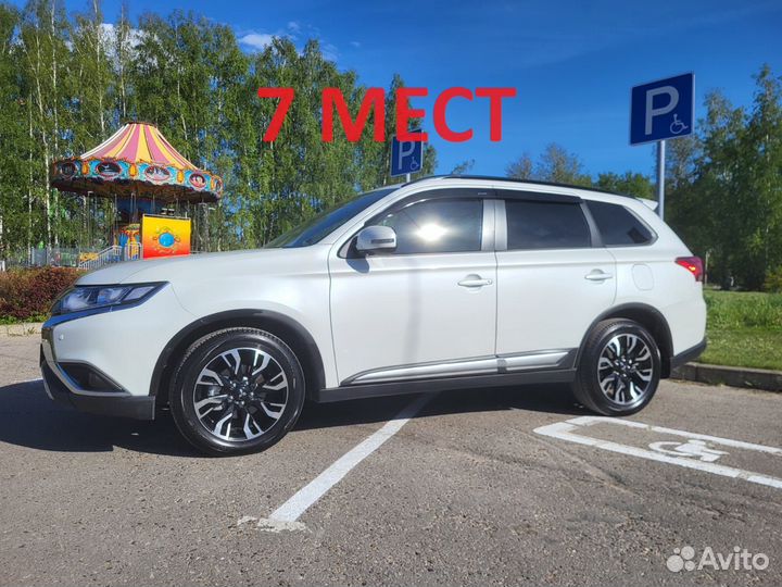 Mitsubishi Outlander 2.0 CVT, 2021, 29 350 км