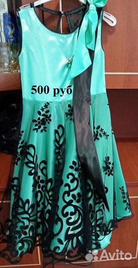 Платье для девочки