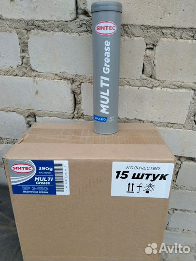 Масла и смазки