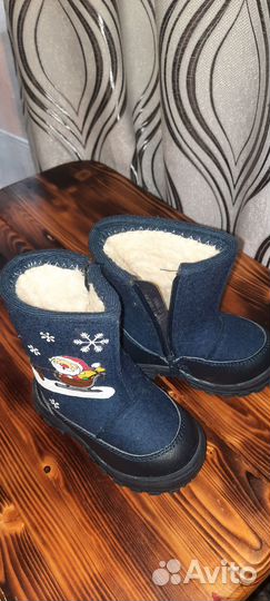 Валенки котофей для мальчика