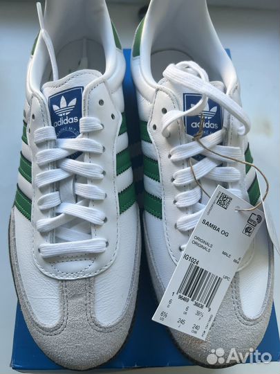 Adidas кроссовки женские оригинал 38