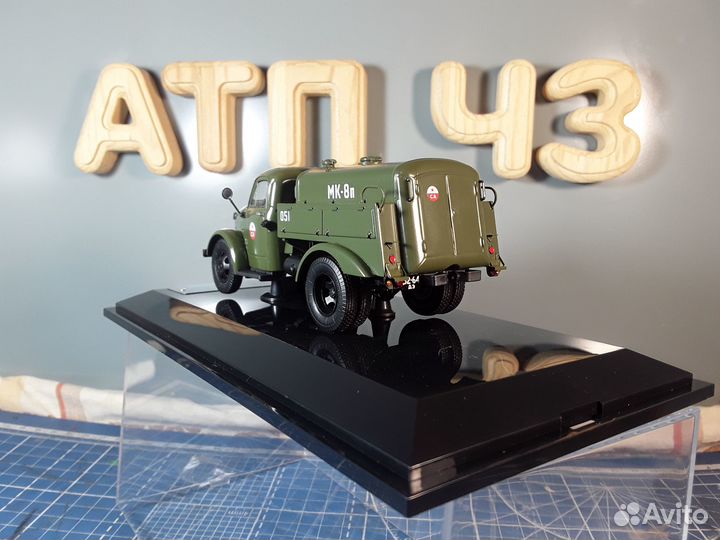 Модель автомобиля мз-51М (гсвг). DiP models