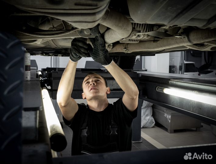 Официальное ТО