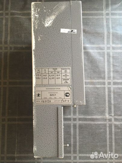 Универсальный теплосчетчик вис.Т-тс