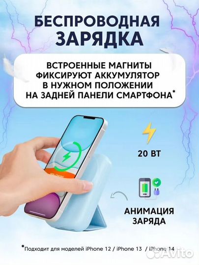 Внешний аккумулятор 10000mAh W13 чёрный Solove