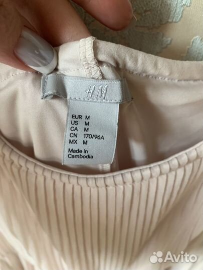 Платье H&M 46 46