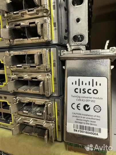 Коммутатор Cisco Catalyst WS-C3750E-48TD-S