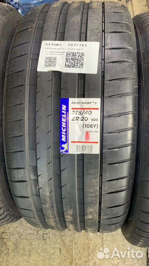 Michelin Pilot Sport 4 S 275/40 R20