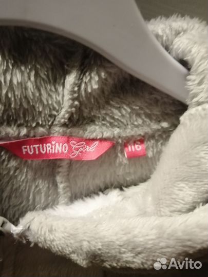 Кигуруми 116 коала