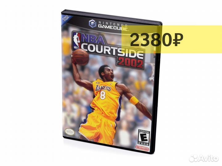 NBA Courtside 2002, б/у, английский (GameCube)