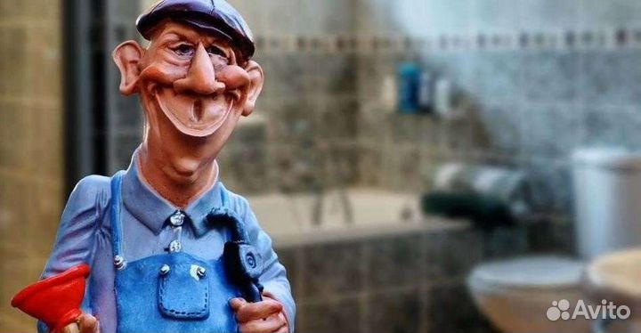 Мастер на час