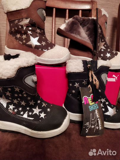 Детская обувь