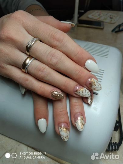 Наращивание ногтей