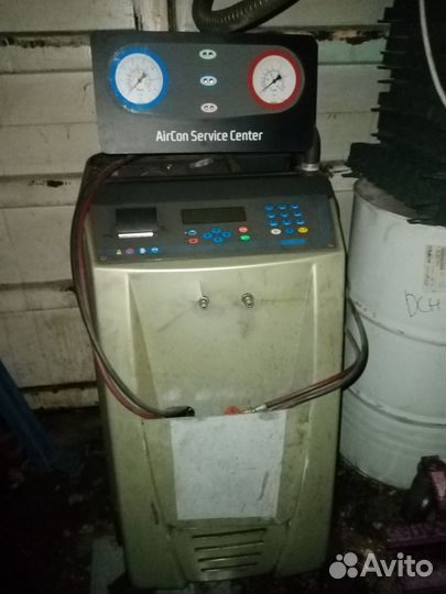 Станция для конди ционеров (торг)