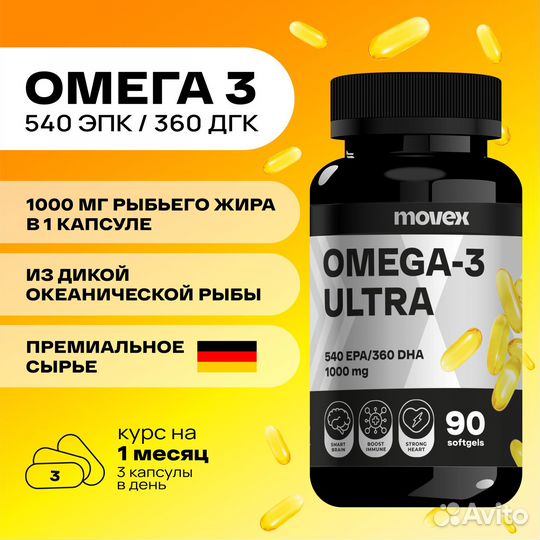 Готовый бизнес бад, производство и реализация