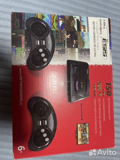 Игровая приставка