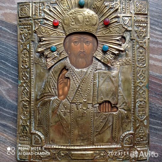 Икона Николай Мирликийский Чудотворец
