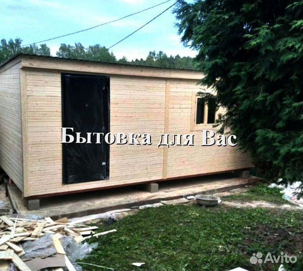 Бытовка с электрикой