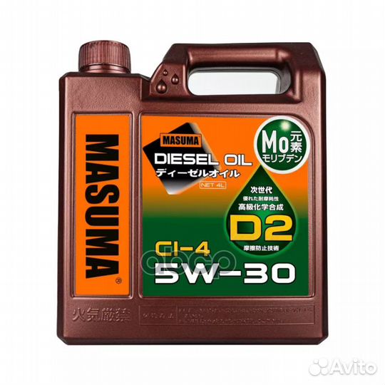 Masuma 5W30 D2 CI-4 (дизель, синтетика) 4л (1/6)