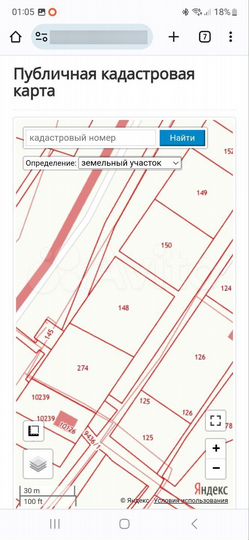 Участок 16 сот. (ИЖС)