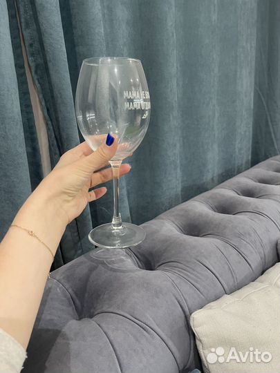 Бокал с гравировкой