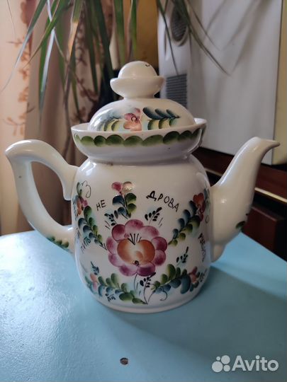 Чайный сервиз Семикаракорская керамика