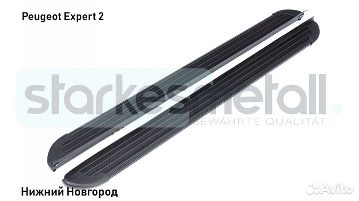 Подножки Peugeot Expert 2 Comfort