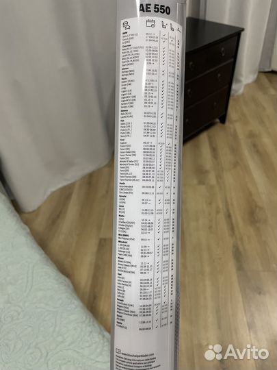 Щетки стеклоочистителя bosch aero eco 550,530