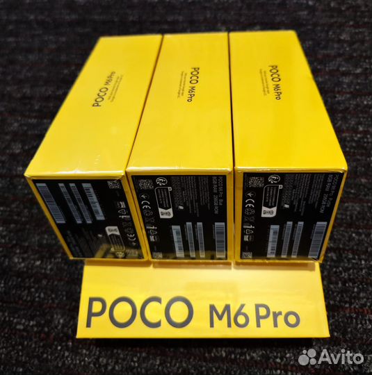 Xiaomi Poco M6 Pro, 8/256 ГБ