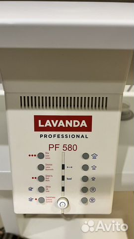 Lavanda PF580 гладильный каток купить в Москве | Товары для дома и дачи ...