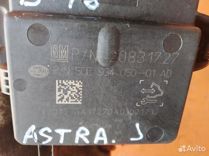 Блок электронный Opel Astra J (2010-2016)