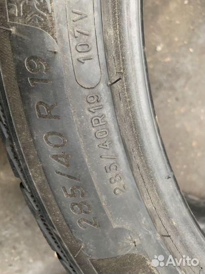 Michelin Pilot Alpin 5 285/40 R19