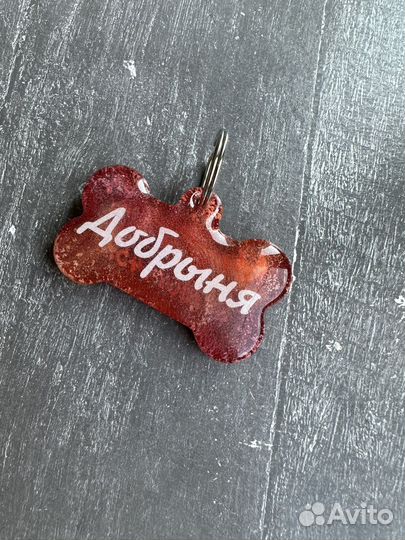 Адресники из эпоксидной смолы