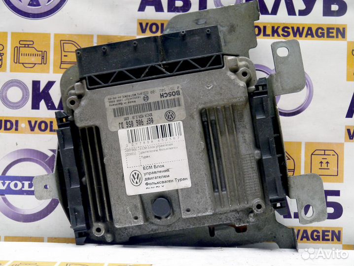 Блок управления двс фольксвагентуран BVY BLX