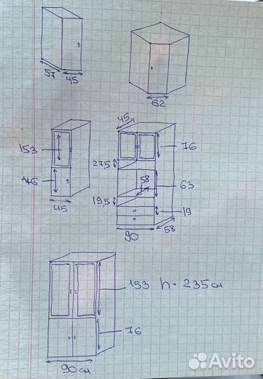 Стенки шкафы в гостинную