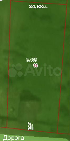 Участок 15,6 сот. (ИЖС)