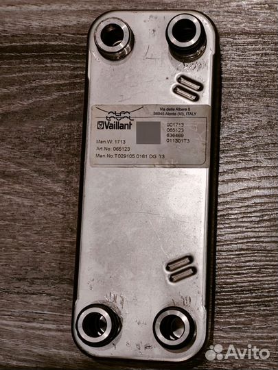 Теплообменник для газового котла Vaillant
