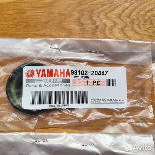 Сальник кп Yamaha Viking VK540 Ямаха вк540
