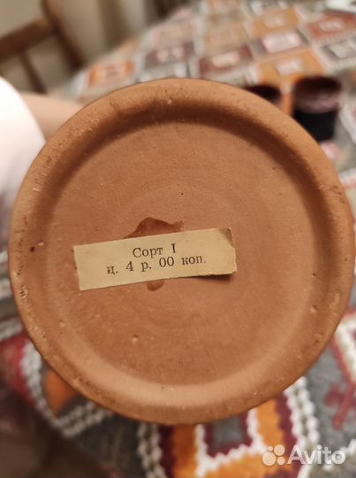 Коньячный набор керамический СССР 1978