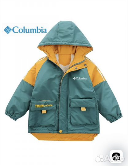 Курта для мальчика Columbia