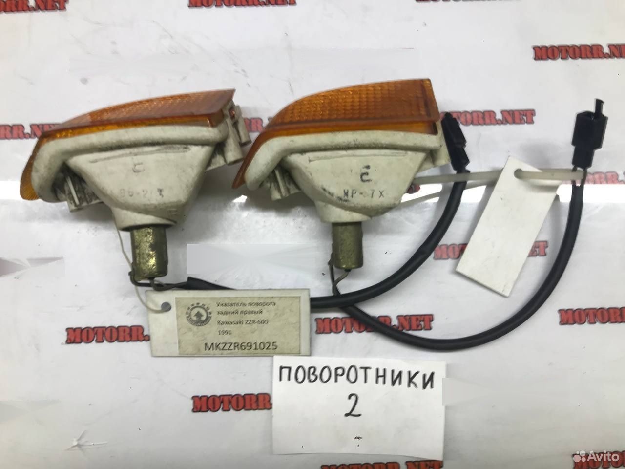 Kawasaki ZZR600 91 поворотник задний правый